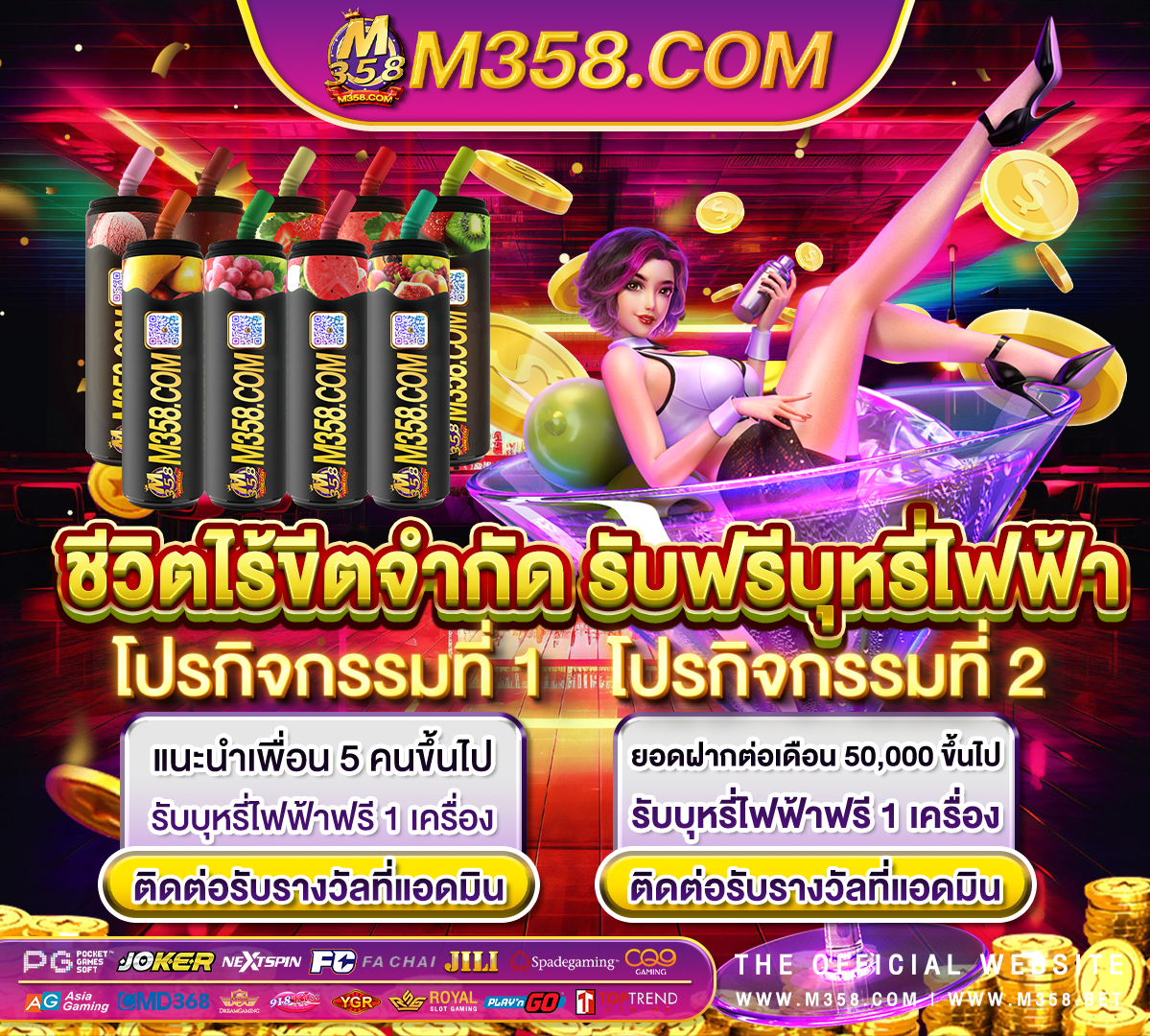 เกมส์เดิมพันเงินจริง usb เกมไฮโลเล่นได้เงินจริง